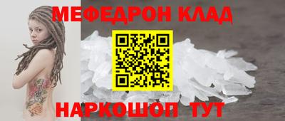 марки nbome Туймазы