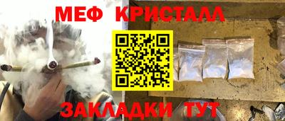 шишки Тулун