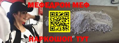 марки nbome Туймазы