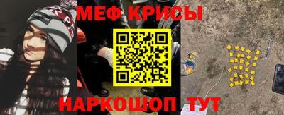 шишки Тулун