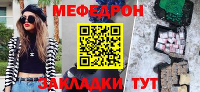 марки nbome Туймазы