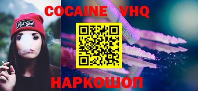 марки nbome Туймазы