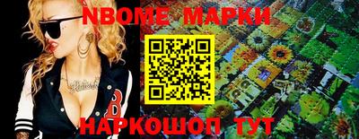 эйфоретик Тула