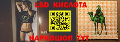 марки nbome Туймазы