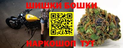 марки nbome Туймазы