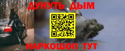 эйфоретик Тула