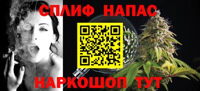 марки nbome Туймазы