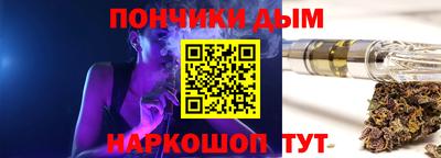 марки nbome Туймазы