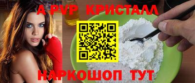 марки nbome Туймазы