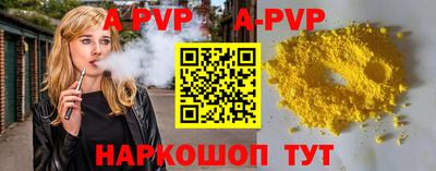 эйфоретик Тула