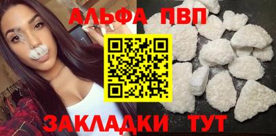 эйфоретик Тула