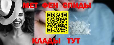 марки nbome Туймазы