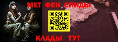 марки nbome Туймазы