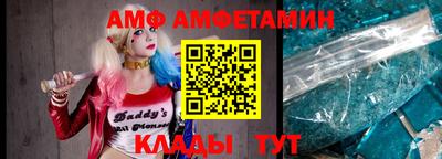 шишки Тулун