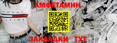 марки nbome Туймазы