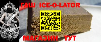 марки nbome Туймазы