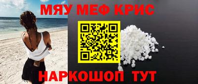 марки nbome Туймазы