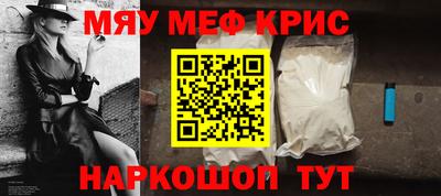 шишки Тулун