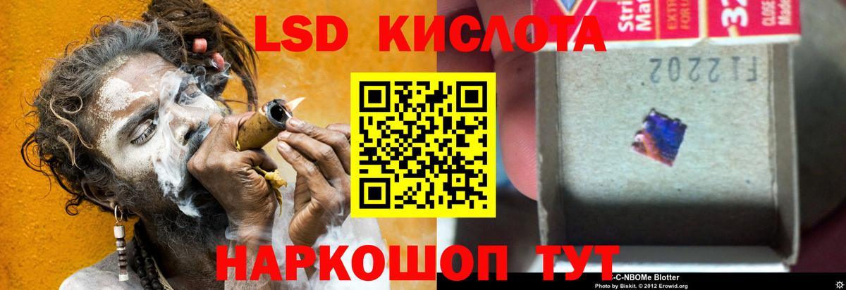 Нижнеудинск  ГАШИШ  Амфетамин   Мефедрон кристаллы  ГАШИШ  Продажа наркотиков  Каннабис  Вход с VPN  Cocaine 
